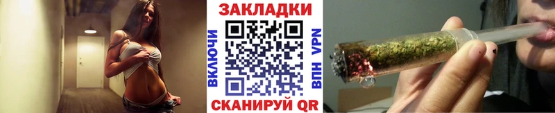 Наркошоп Магас Гашиш  Марихуана  Мефедрон 
