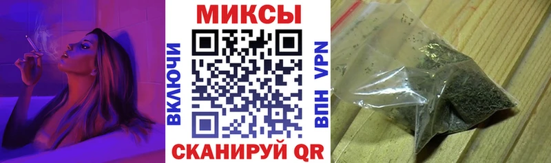сколько стоит Магас БУТИРАТ оксибутират