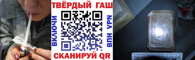 ГАШ убойный  OMG вход  Магас 