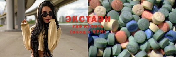 mix Арсеньев