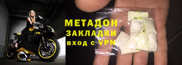 mix Алексеевка