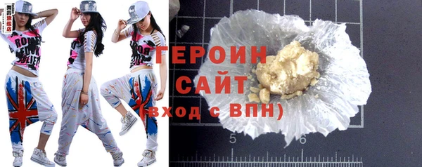 jwh Зеленокумск